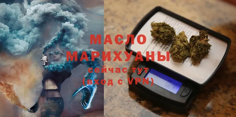 закладка  Салехард  ТГК THC oil 